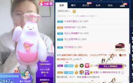 萌新多多求升级主播照片