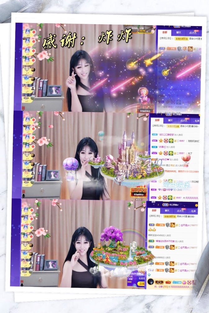 凤凤凤凤凤凤凤凤凤.的图片