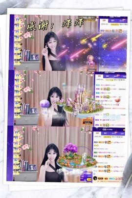 凤凤凤凤凤凤凤凤凤.主播照片
