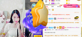 梦然依xin❤️主播照片