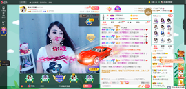 凑美没人爱主播照片