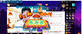 聆听~爱唱歌的图片
