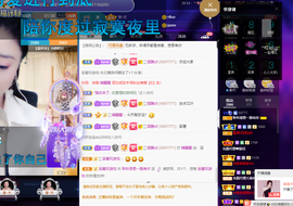 聆听~爱唱歌的图片