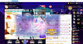 聆听~爱唱歌的图片