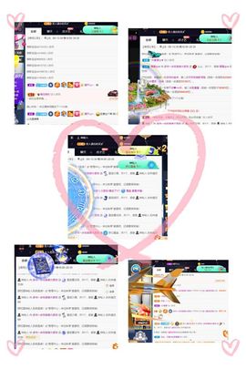 温暖宝宝暂停键明天见主播照片