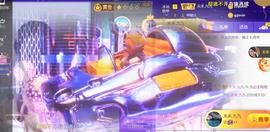 九公主99主播照片