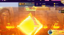 九公主99主播照片