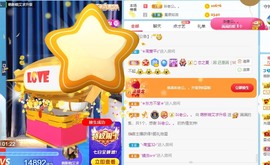 大白羊🌞相信光🧡主播照片