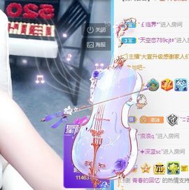 开心果冰儿主播照片