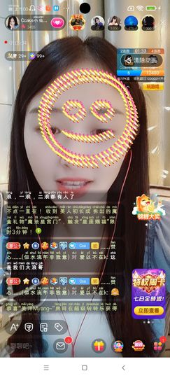 Ccake小仙女主播照片