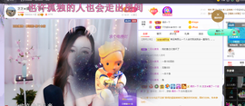 依芝の求百元榜的图片