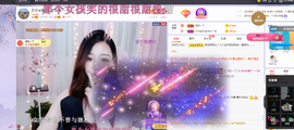 依芝の求百元榜的图片