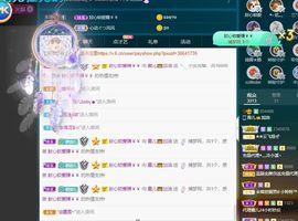 霞儿求守护主播照片