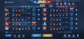 向本安主播照片