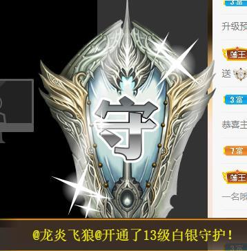 宝儿♚贺逛逛国公啦的图片
