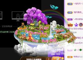 🐯双双🍀主播照片