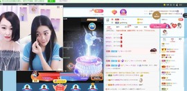 沄9冠感恩有你主播照片