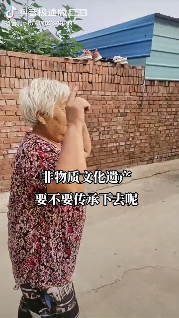 帕拉丁健身操