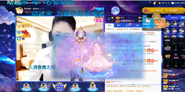 聆听~爱唱歌的图片