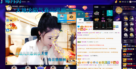 聆听~爱唱歌的图片