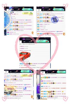 温暖宝宝暂停键明天见主播照片
