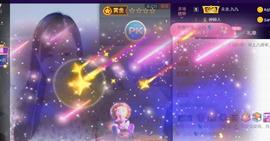 九公主99主播照片