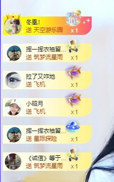 小黄黄黄黄黄.的图片