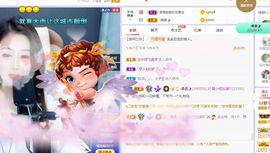 吴小优主播照片