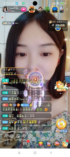 Ccake小仙女主播照片