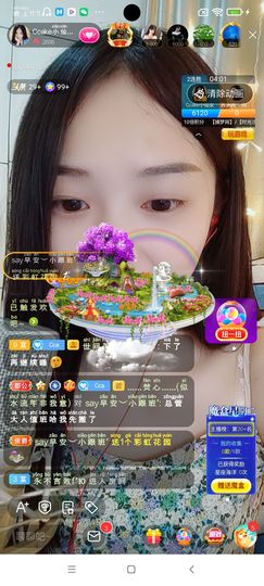 Ccake小仙女主播照片