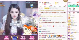 糖笑笑゛等风也等伱主播照片