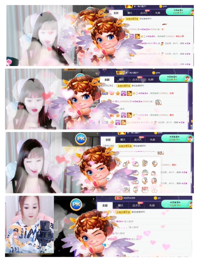 菲儿🌻加油的图片