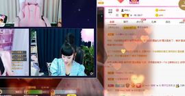 美好@的回忆主播照片