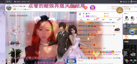 依芝の求百元榜的图片