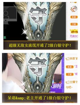 茶茶大吉大利的图片