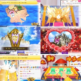 心动ぐつ媚儿主播照片