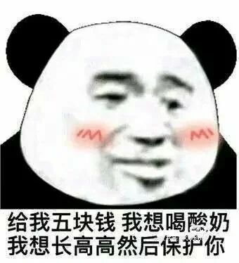 一树梨花压海唐同学☞的图片