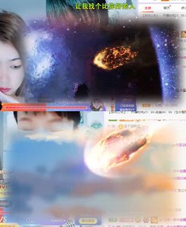 一树梨花压海唐同学☞主播照片