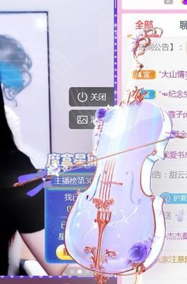 夏云想7岁主播照片
