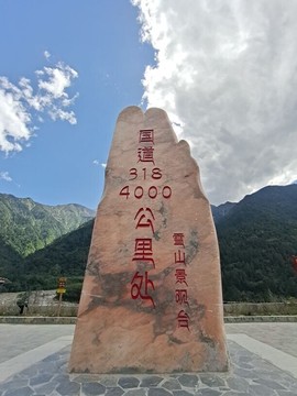 实力决定话语权主播照片