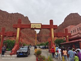 实力决定话语权主播照片
