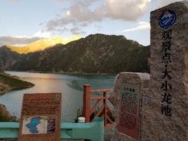 实力决定话语权主播照片