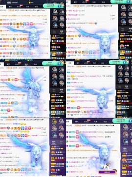 💙欣宝吖（暂休）主播照片