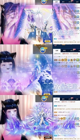 粤🍀四月天主播照片