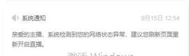 ━╋红太狼的图片