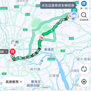 与时俱进c0f