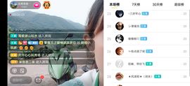 云南壹姐主播照片