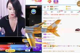 沄9冠感恩有你主播照片