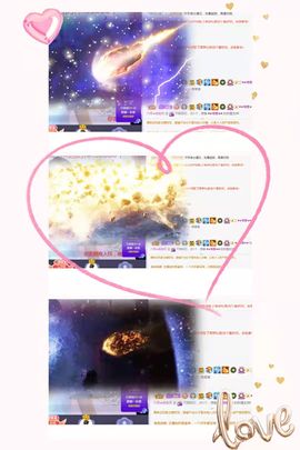 现实✔差距主播照片