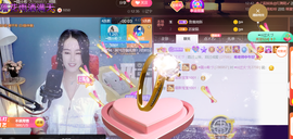 ━☆简希づ休息中主播照片